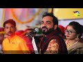 हालो रे संतो देवरे गुरु जम्मो जोवा हालो guruvani mahendra singh rathore aaimata partista bali live