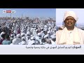 السودان من سيخلف الصادق المهدي؟.. صحفي يرصد أبرز الاحتمالات