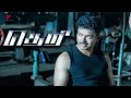 Theri Movie Scenes | The consequences of the past are catching up | Vijay | Samantha