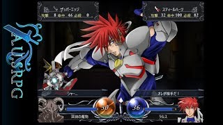 [SRPG Studio]A.U.SRPG Ver Final 自作モーション集