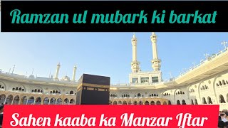 Ramzan Shareef Makkah iftar kaaba  ki samny ki Khobsort manazir ma sha Allah Lakho Afrad kely intazm