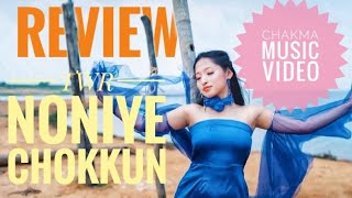 TWR NONIYE CHOKKUN |REVIEW 2024|NEW CHAKMA ROMANTIC MUSIC VIDEO|BIZU SPECIAL @rubelstudiochakma