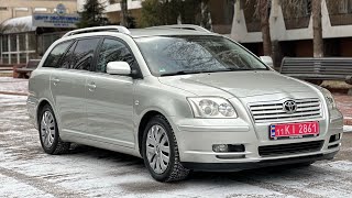 У ПРОДАЖУ! 7099$ TOYOTA AVENSIS 1.8 ЗБЕРЕЖЕНИЙ стан Багата комплектація, з Німеччини! +380637011137