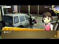 【ストーリー鑑賞】『ペルソナ4 ザ・ゴールデン remaster 』 part 1【p4g】