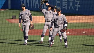 明治神宮大会決勝　慶應大学　ベンチ前ノック