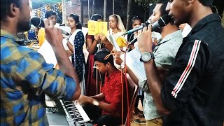 Neere En Unauv Neere en Urauv | நீரே என் உணவு நீரே என் உறவு | Church Choir | St.Arulananthar Church