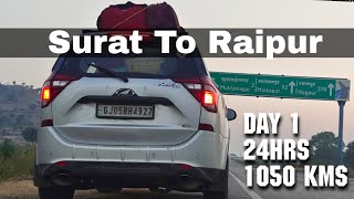 EP 1 -TRIP To JAGANNATH PURI 😍Diwali Ki Raat Ko ही Nikal Pade || Surat To Raipur via Nagpur 2022