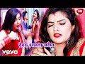 Ankit Lal Hitlar - Dewaru Awata Jadaiya-Bhojpuri Video Song