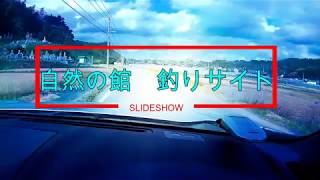 津屋崎　恋の浦岬