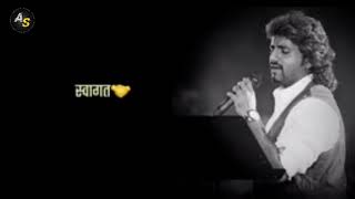 Deva tu sang na lyrics Song || Aadarsh Shinde