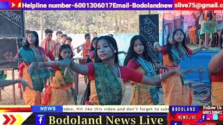 Bodo Traditional Dance ( मोसाग्लांनाय मोसानाय ) ।