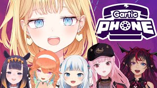 【Gartic Phone】 FULL HOLOEN COLLAB~