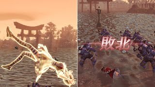 【無双OROCHI２ Ultimate】【リョナ】【孫尚香】【DLC衣装5】 爆忍による爆破ショー