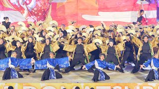 [4K] 京都よさこい連心粋【ファイナル演舞】　にっぽんど真ん中祭り 2023 どまつり 日曜日　ファイナルコンテスト (中央)