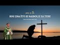 Bog zna što je najbolje za tebe, prepusti mu se! - fra Stjepan Brčina