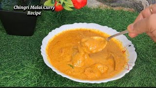 Chingri Malai Curry Recipe - Bengali Prawn Malai Curry