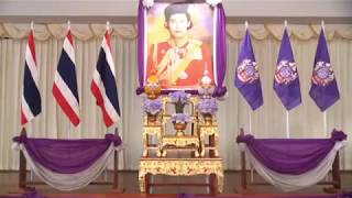 มณฑลทหารบกที่ 25 กองกำลังสุรนารี ร.23 พัน 3 ร่วมลงนามถวายพระพร