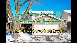 Exquisite 4+3 Bedroom Home with Recent Upgrades! / 精致的4+3卧室住宅，近期升级！