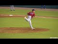 Avoid These Common Pitching Cues!