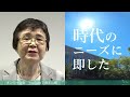 【第三弾】弘前学院大学2022オープンキャンパス【9 25開催！】