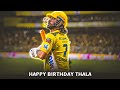 M S DHONI BIRTHDAY EDIT STATUS||7 JULY MS DHONI BIRTHDAY WHATSAPP STATUS