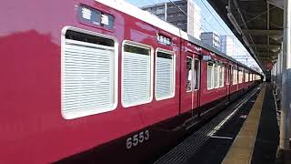 阪急6003F 服部天神駅発車