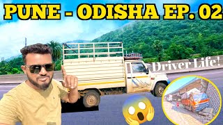 Ep 02 Chattisgarh Border Chekpost 😤 Odisha Ride Pe Firse Dimag Kharab Ho Gaya 😤 @SomnathAvhad2.0