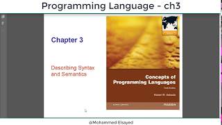 Programming Languages - Chapter 3 - part 1