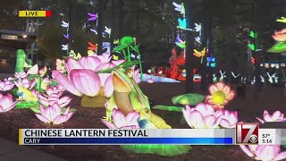 NC Chinese Lantern Festival opens Saturday for 2024 season