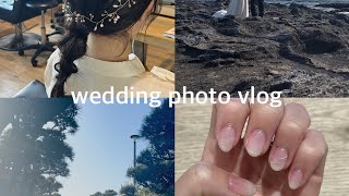 【vlog】結婚式準備vlog｜前撮りの記録｜神奈川県城ヶ島🍃🌊