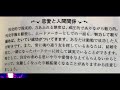 占いバー 誕生日占い５月３１日 この日生まれのあなたはどんな人？恋愛運は？適職は？ソウルメイトは？ライバルは？ズバリ！よく当たる。