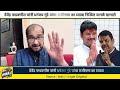 dhananjay munde यांची मंत्रिमंडळातून devendra fadnavis interview यांनी हकलपट्टी nikhil wagle म्हणाले