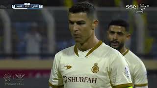 Cristiano Ronaldo Penalty vs Al-Fateh كريستيانو رونالدو ضد الفتح 03 02 2023