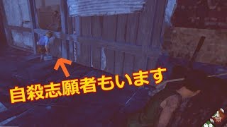 【DbD】発電機の守護神、ヒルビリー現る【実況】