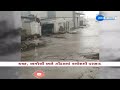 gujarat parts of amreli kutch gondal experienced unseasonal rains along with gusty winds today