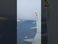 Addis Ababa to Entebbe with Ethiopian Boeing 737 MAX #Shorts