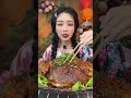 【asmr】【mukbang】主食肉類 big giant meat sticky rice kwai eating show mukbang 食べ丨吃播 eat food yummy