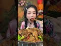 【asmr】【mukbang】主食肉類 big giant meat sticky rice kwai eating show mukbang 食べ丨吃播 eat food yummy