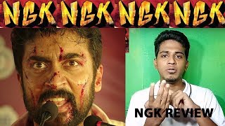 #NGk Best Movie Review By Santhoshh