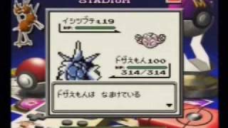 ポケモン緑　Ｌｖ１００のわがままに耐える旅　part　６の３