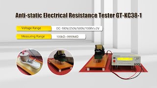 Anti-static Electrical Resistance Tester GT-KC38-1