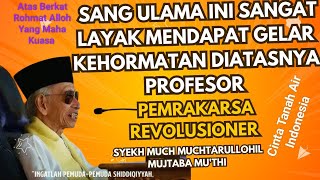 Para Profesor Kebangsaan TERKEJUT Kyai Muchtar Mu'thi mengungkap makna Cinta Tanah Air Indonesia.