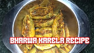 Bharwa Karela or Stuffed Bitter Gourd Vegetable Recipe | Shildha