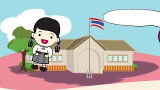 วีดีทัศน์ แนะแนวการศึกษาโรงเรียนอุดมพัฒนศึกษา ปี2563