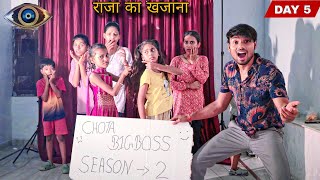Chota Bigg Boss Day 5 💃 राजा का खजाना कोन चुराकर लेके जाएगा 😵