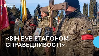 У Тернополі попрощалися з бійцем Віталієм Проциком