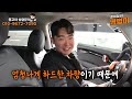 저렴해도 사면 안되는 수입차 top3