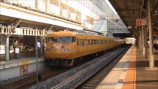 【JR西日本】夕方の岡山駅を発着する列車詰め合わせ 2012.8.10