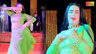 Sadka Sohnriyan Akhiyan Da | Fish Rani | Dance Performance Shaheen Studio