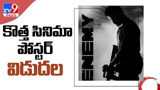Vishal teases with first glimpse of his character from Enemy, see poster - TV9